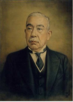 Kubota fête son 130ème anniversaire